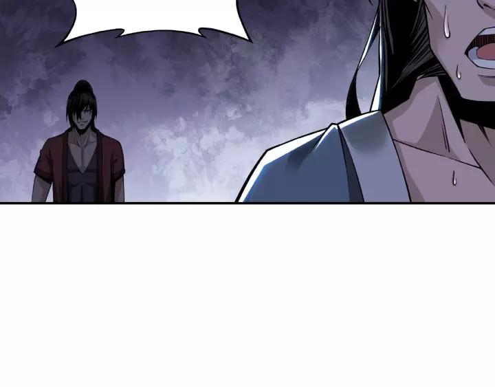 Greatest Boss System Ch.9 p127