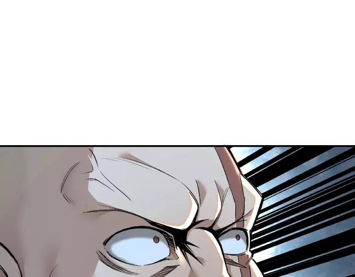 Greatest Boss System Ch.9 p13