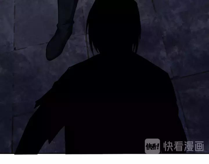 Greatest Boss System Ch.9 p139