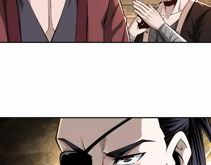 Greatest Boss System Ch.9 p146