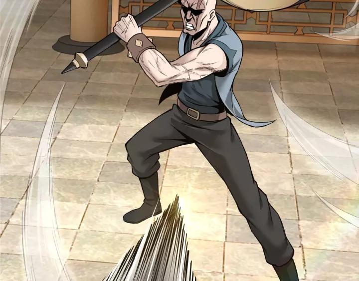 Greatest Boss System Ch.9 p16