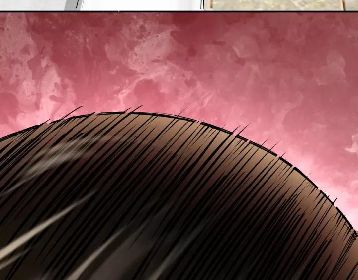 Greatest Boss System Ch.9 p18