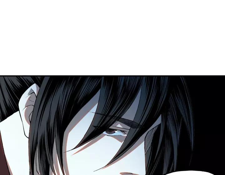 Greatest Boss System Ch.9 p186