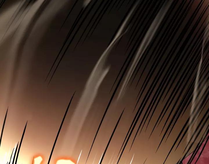 Greatest Boss System Ch.9 p19