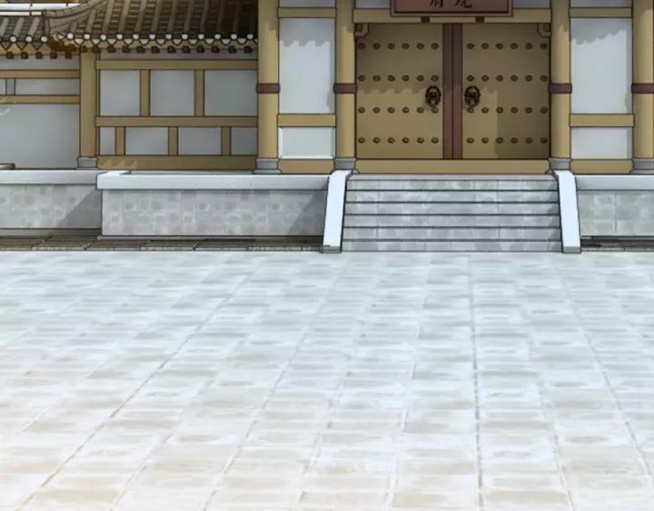 Greatest Boss System Ch.9 p190