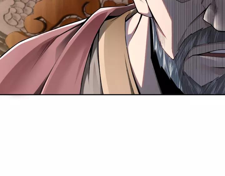 Greatest Boss System Ch.9 p197
