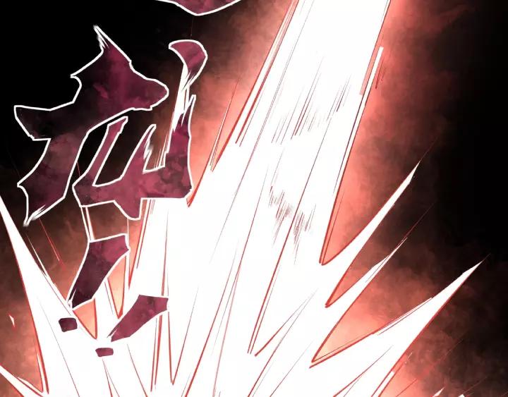 Greatest Boss System Ch.9 p24