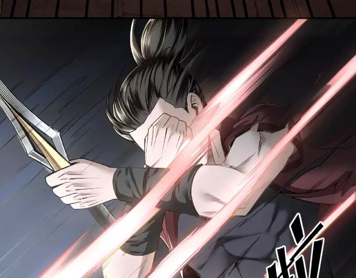 Greatest Boss System Ch.9 p27