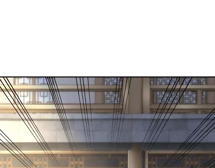 Greatest Boss System Ch.9 p34