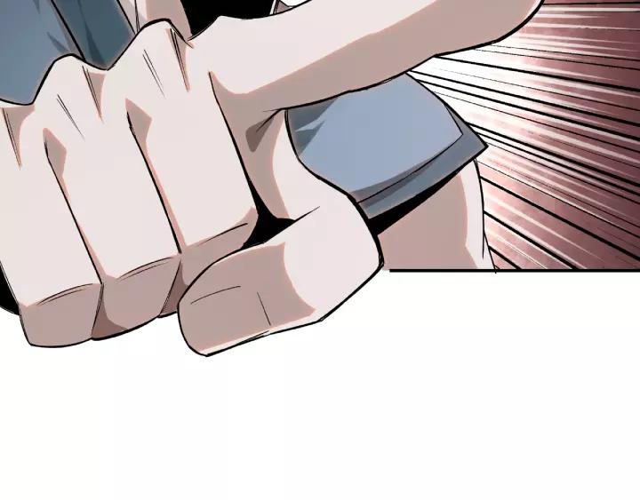 Greatest Boss System Ch.9 p44