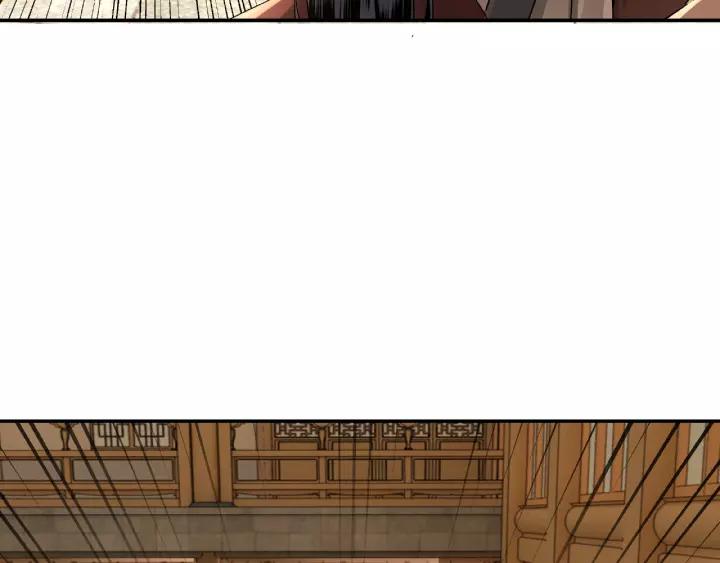 Greatest Boss System Ch.9 p46