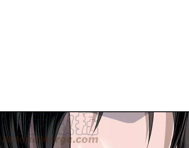 Greatest Boss System Ch.9 p51