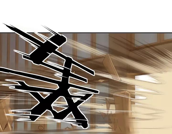 Greatest Boss System Ch.9 p53