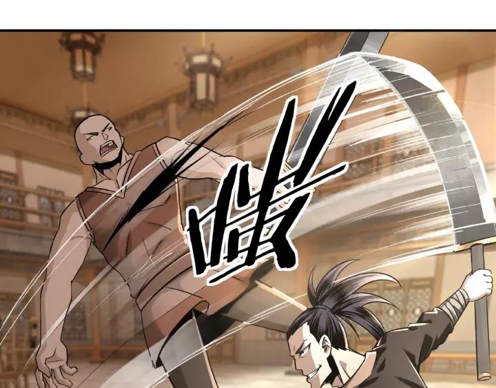 Greatest Boss System Ch.9 p60