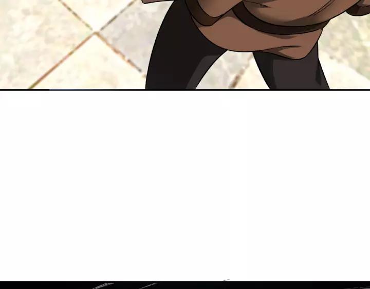 Greatest Boss System Ch.9 p62