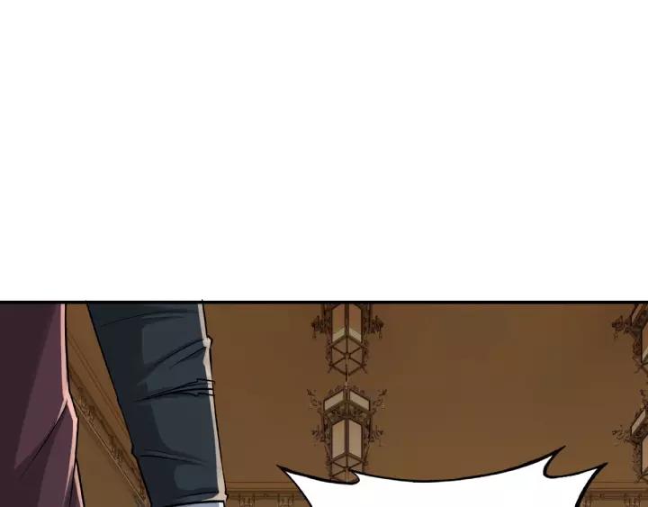 Greatest Boss System Ch.9 p66