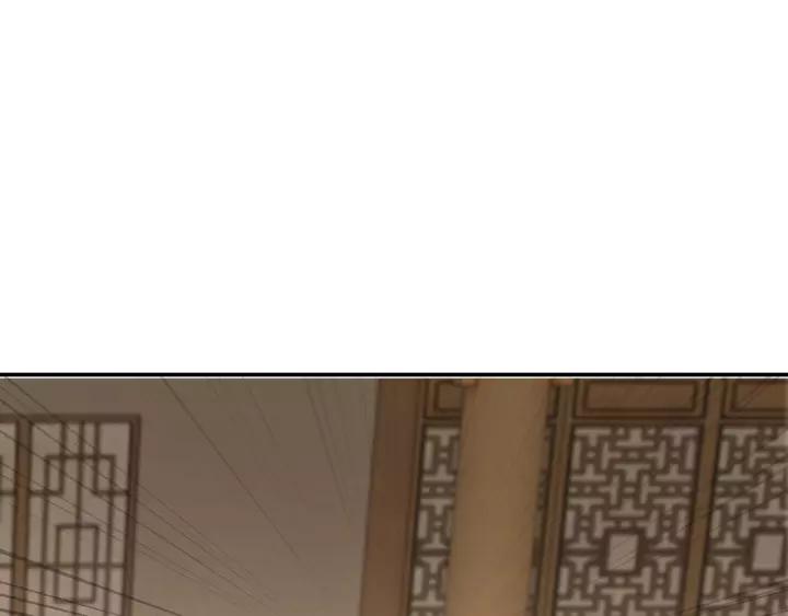 Greatest Boss System Ch.9 p68