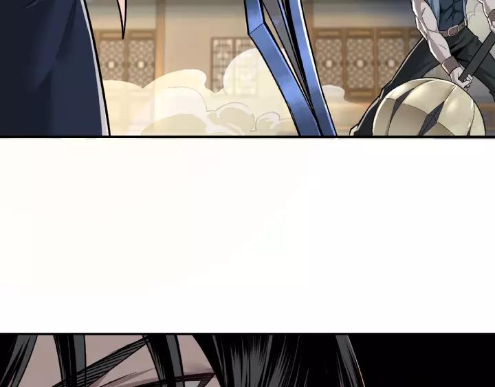 Greatest Boss System Ch.9 p7