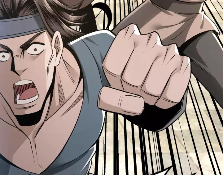 Greatest Boss System Ch.9 p70