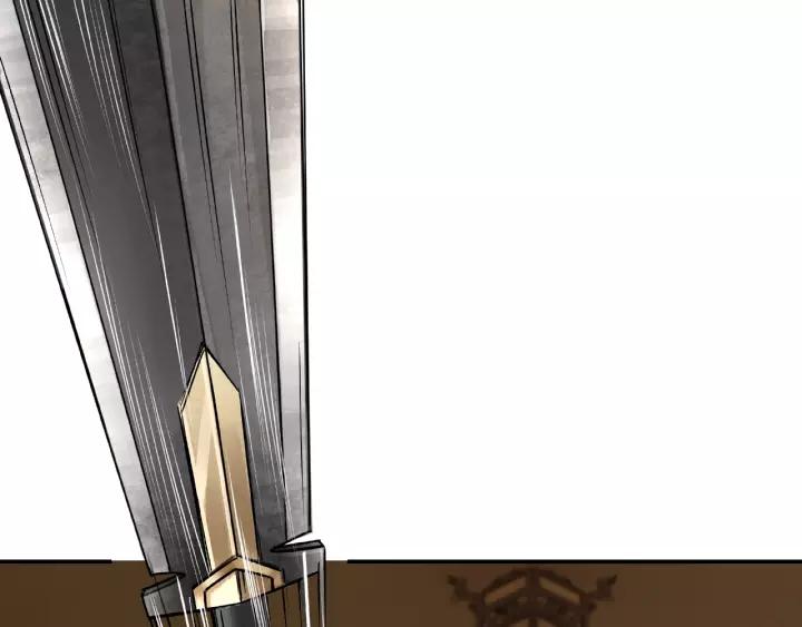 Greatest Boss System Ch.9 p73