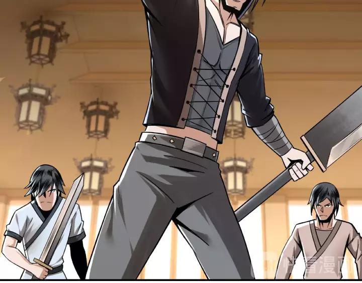 Greatest Boss System Ch.9 p75