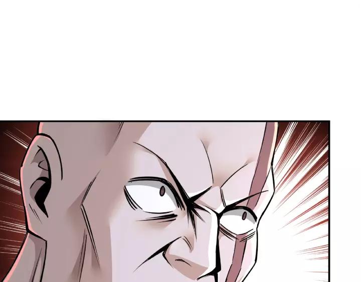 Greatest Boss System Ch.9 p76