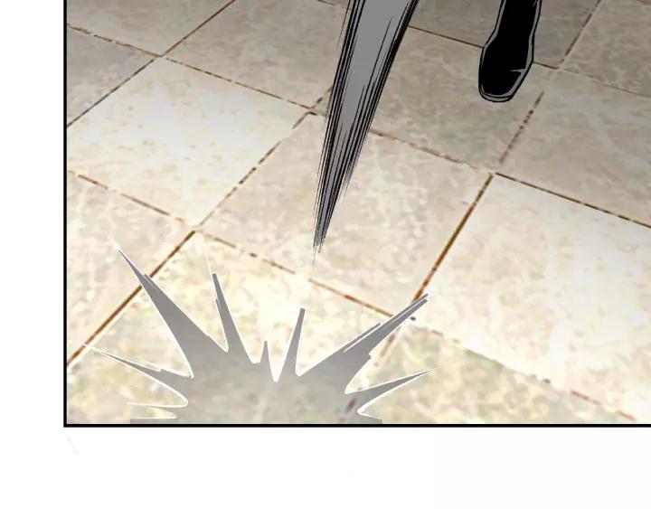 Greatest Boss System Ch.9 p78