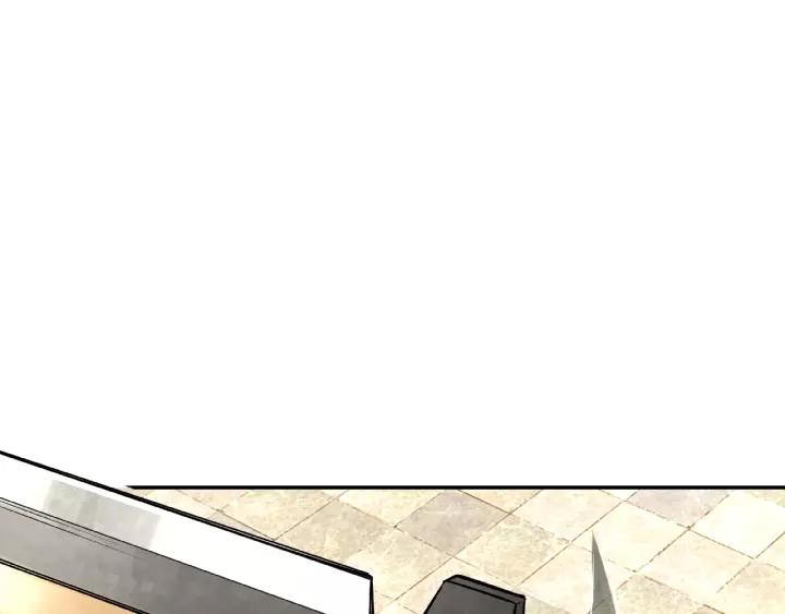Greatest Boss System Ch.9 p79