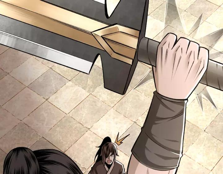 Greatest Boss System Ch.9 p80