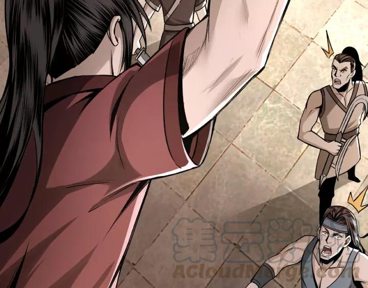 Greatest Boss System Ch.9 p81