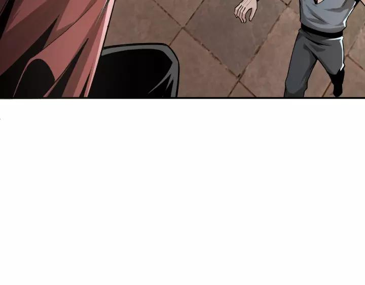 Greatest Boss System Ch.9 p82