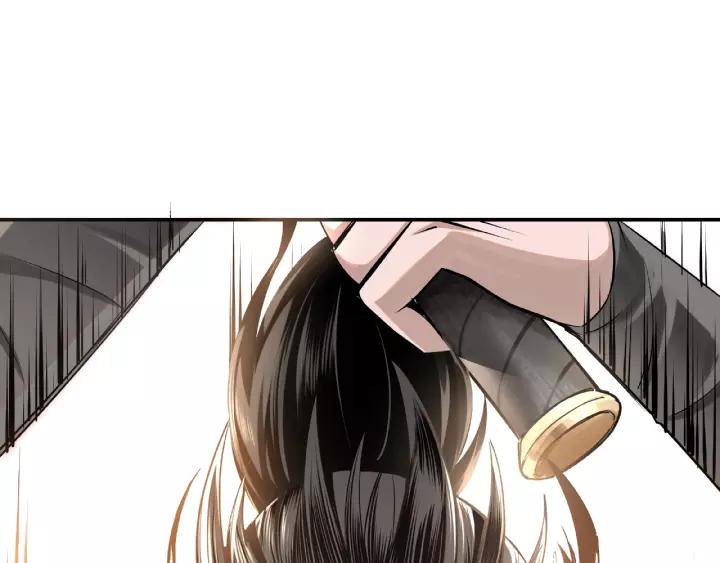 Greatest Boss System Ch.9 p83