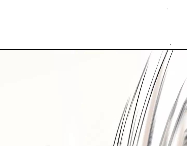 Greatest Boss System Ch.9 p92
