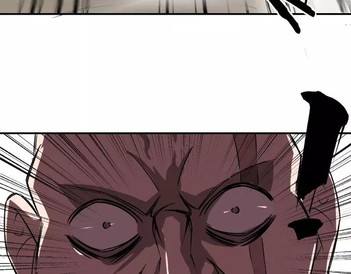 Greatest Boss System Ch.9 p95