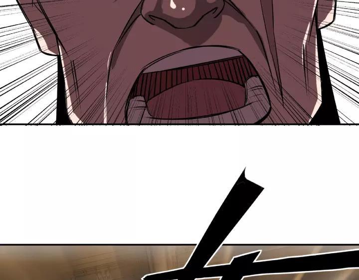 Greatest Boss System Ch.9 p96