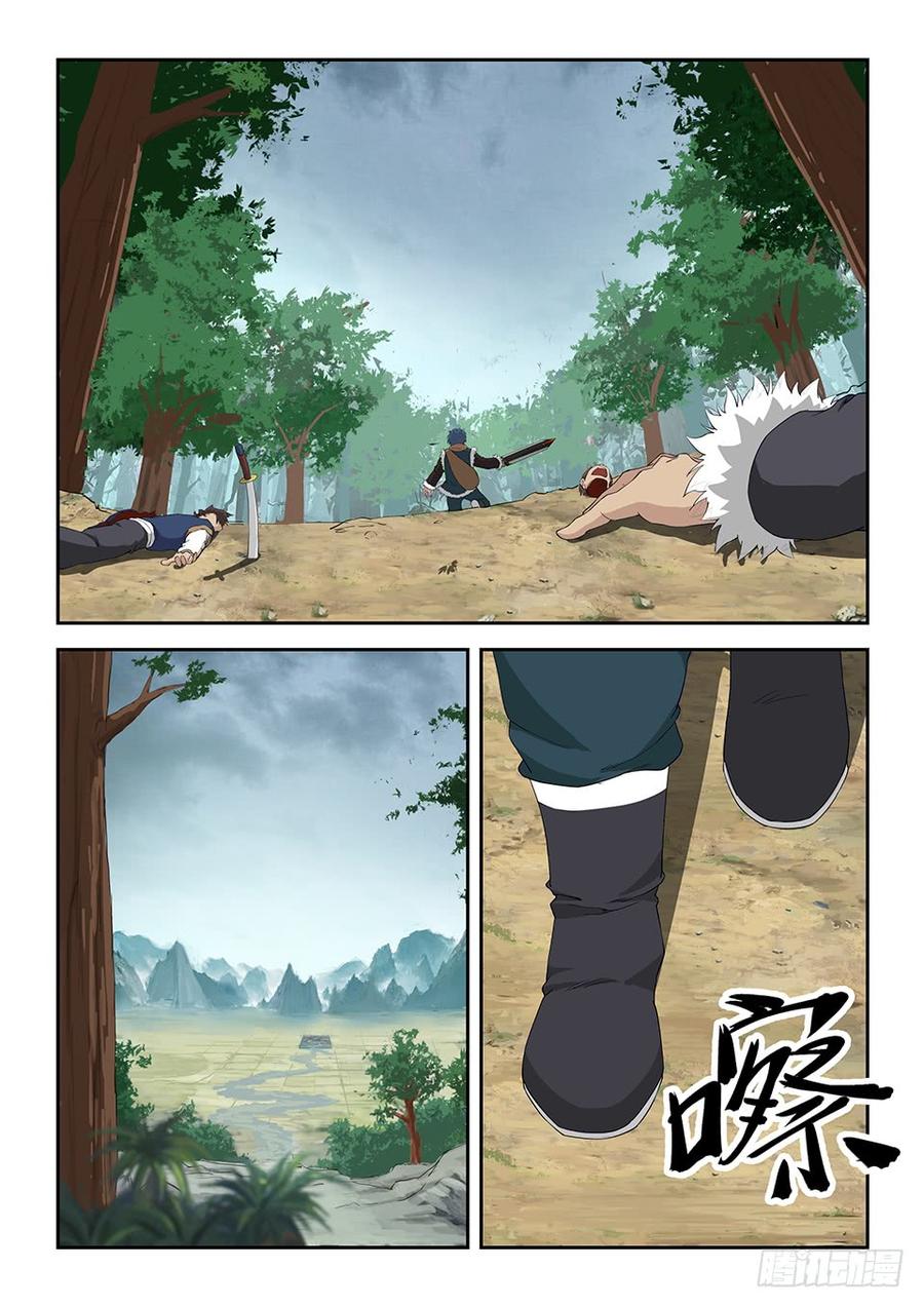 Heaven Defying Sword Ch.101 p10