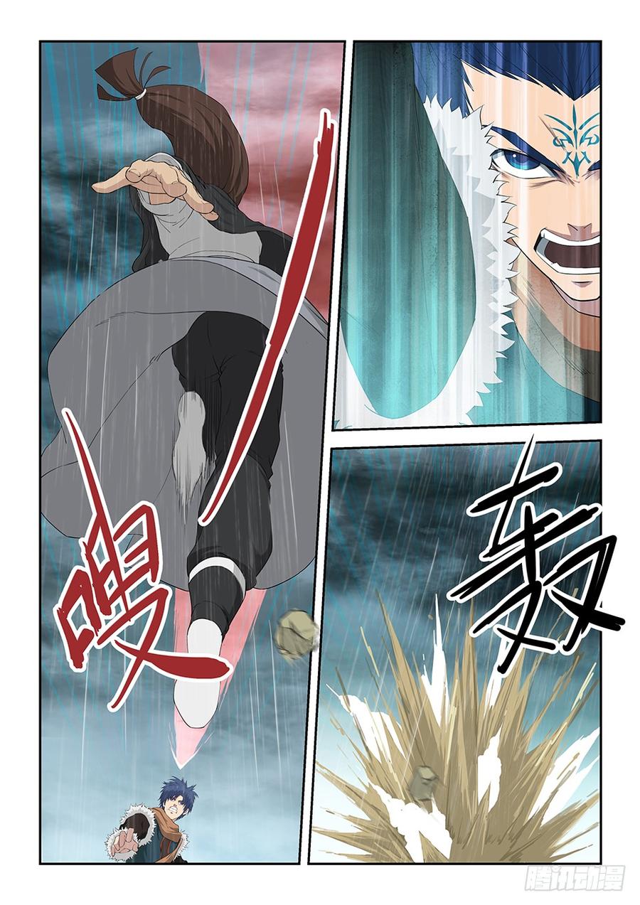 Heaven Defying Sword Ch.103 p6