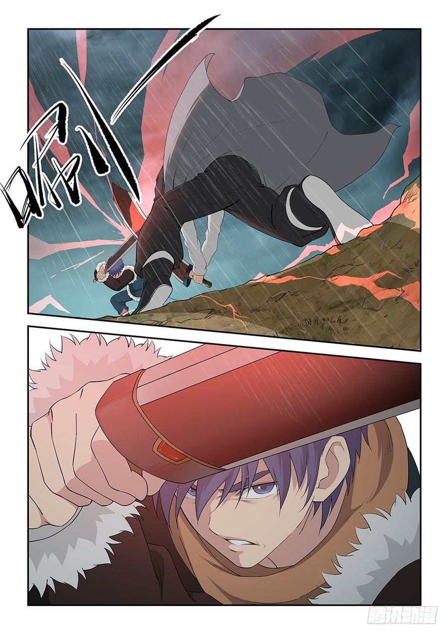 Heaven Defying Sword Ch.104 p3