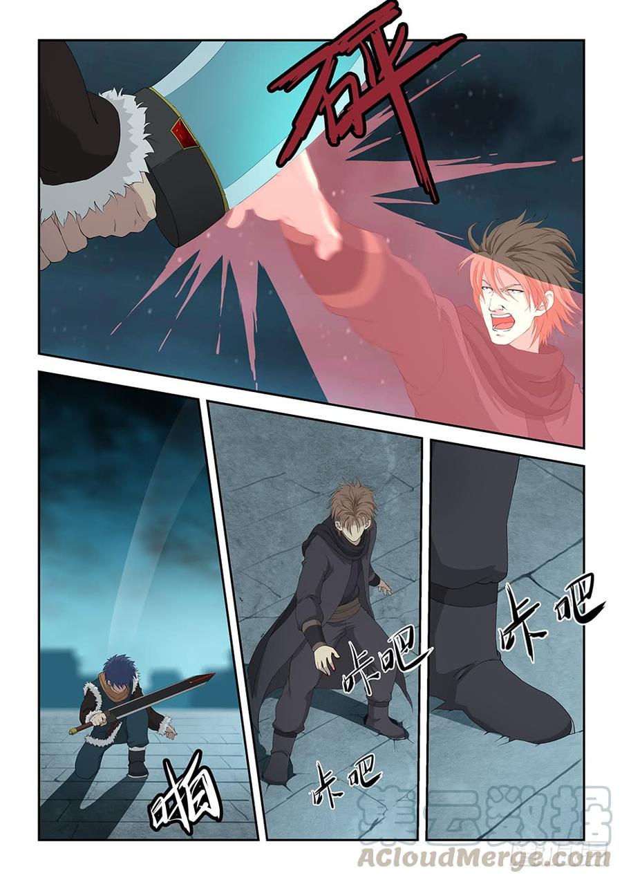 Heaven Defying Sword Ch.107 p11