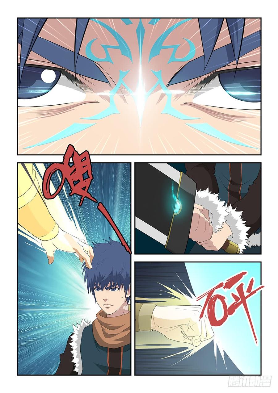 Heaven Defying Sword Ch.109 p6