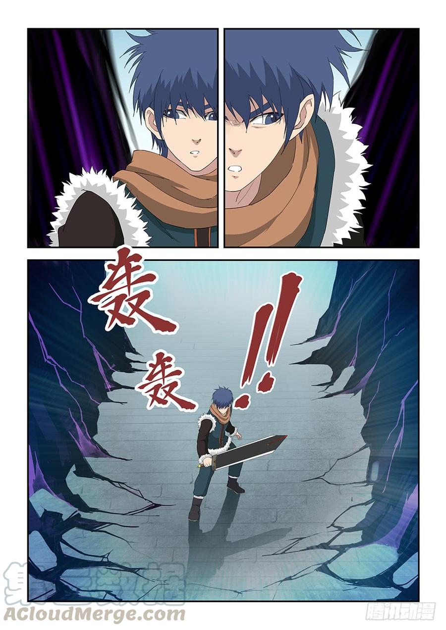 Heaven Defying Sword Ch.110 p11