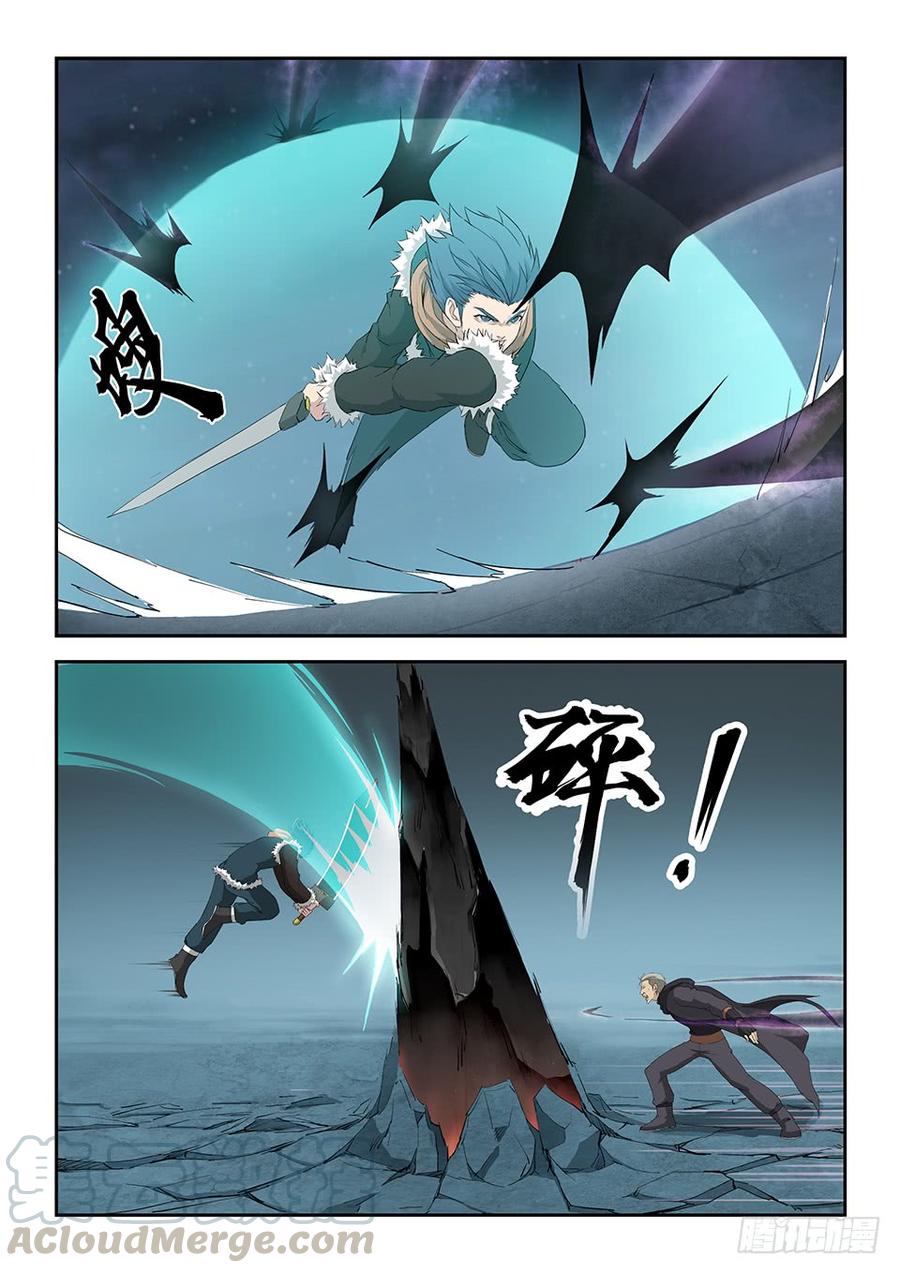 Heaven Defying Sword Ch.111 p11