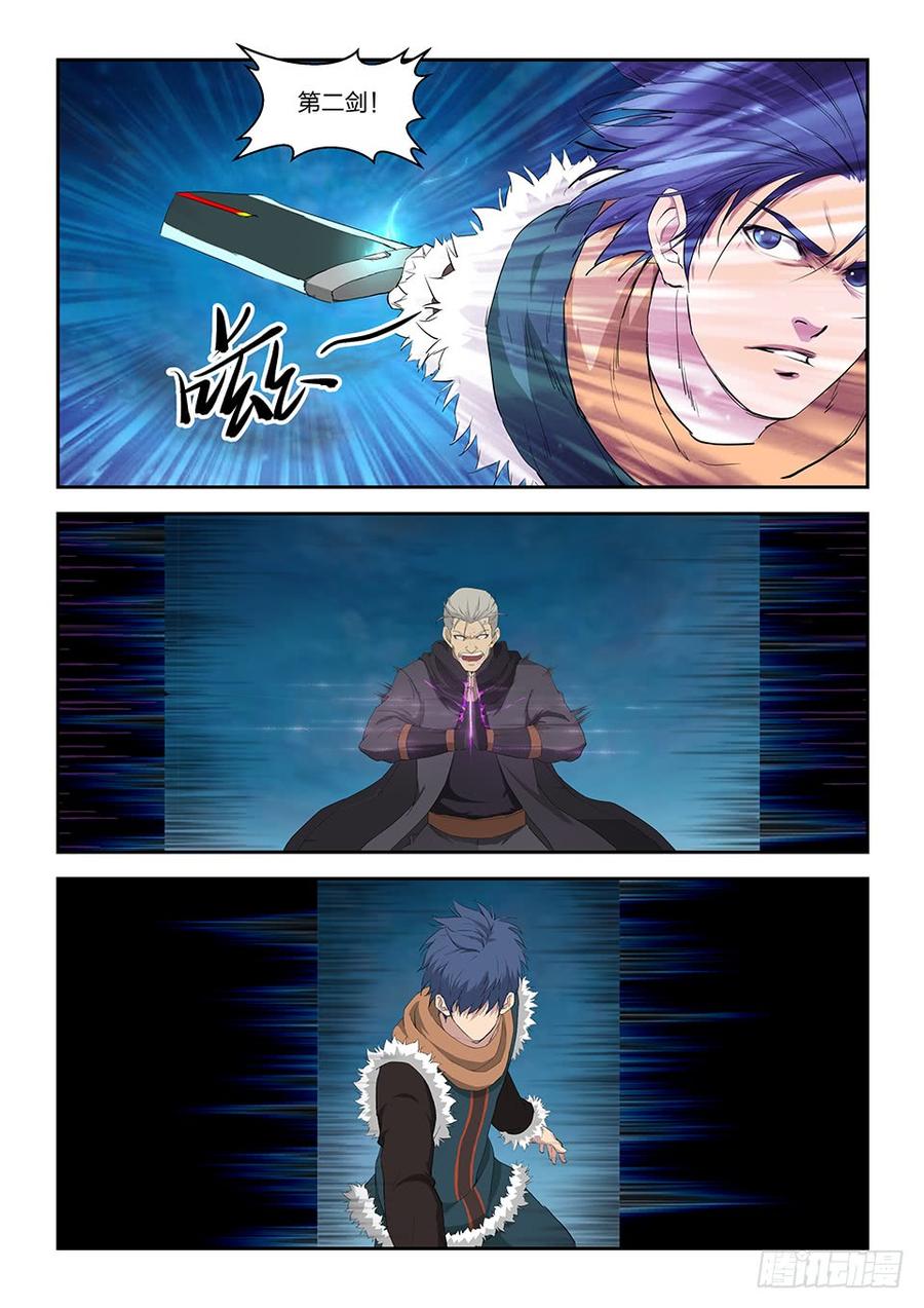 Heaven Defying Sword Ch.114 p4