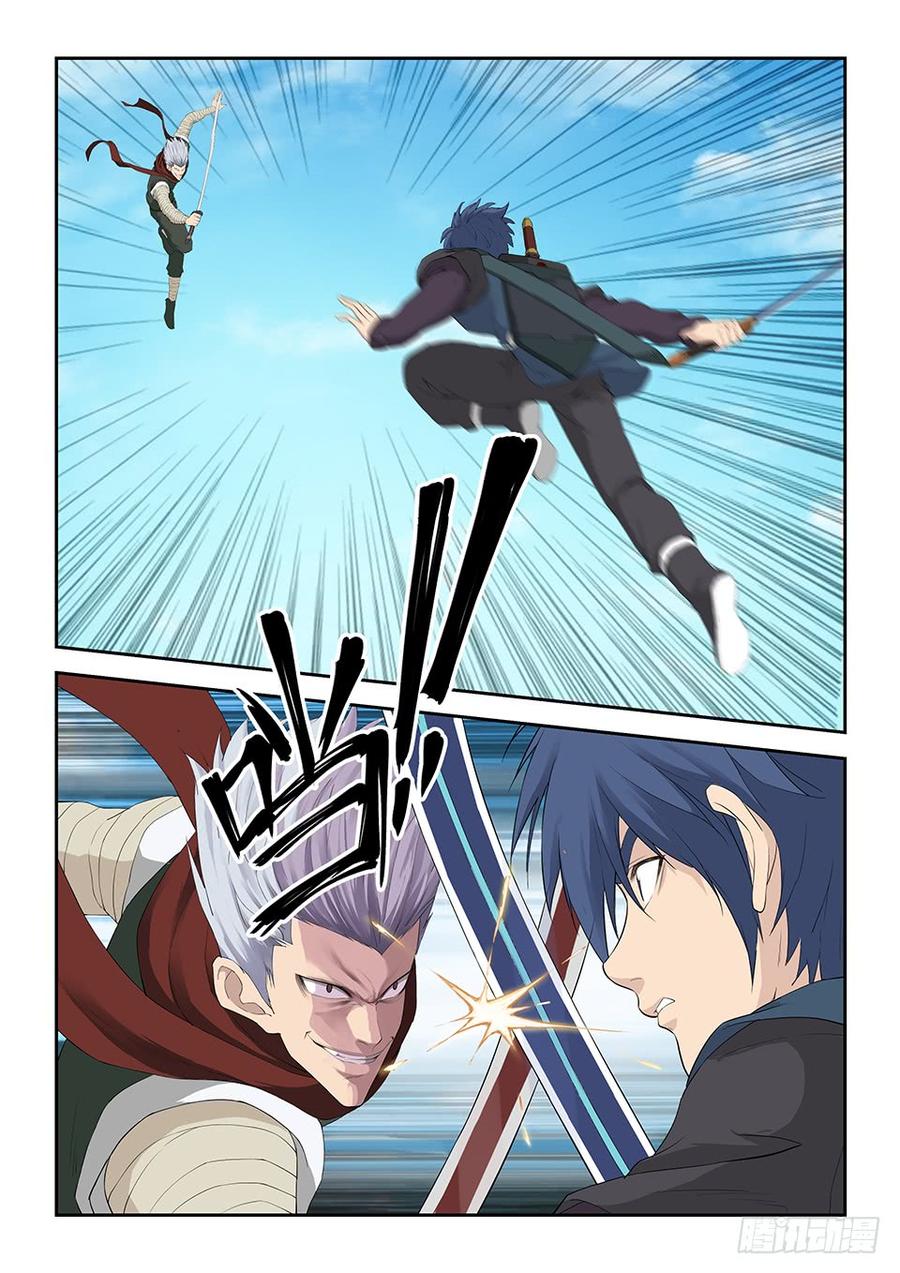Heaven Defying Sword Ch.124 p3