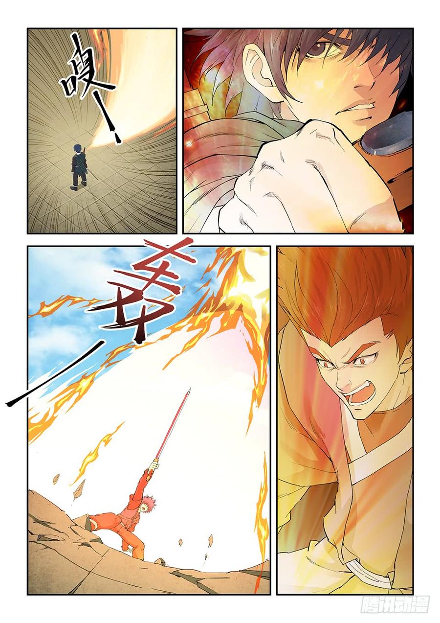 Heaven Defying Sword Ch.143 p7