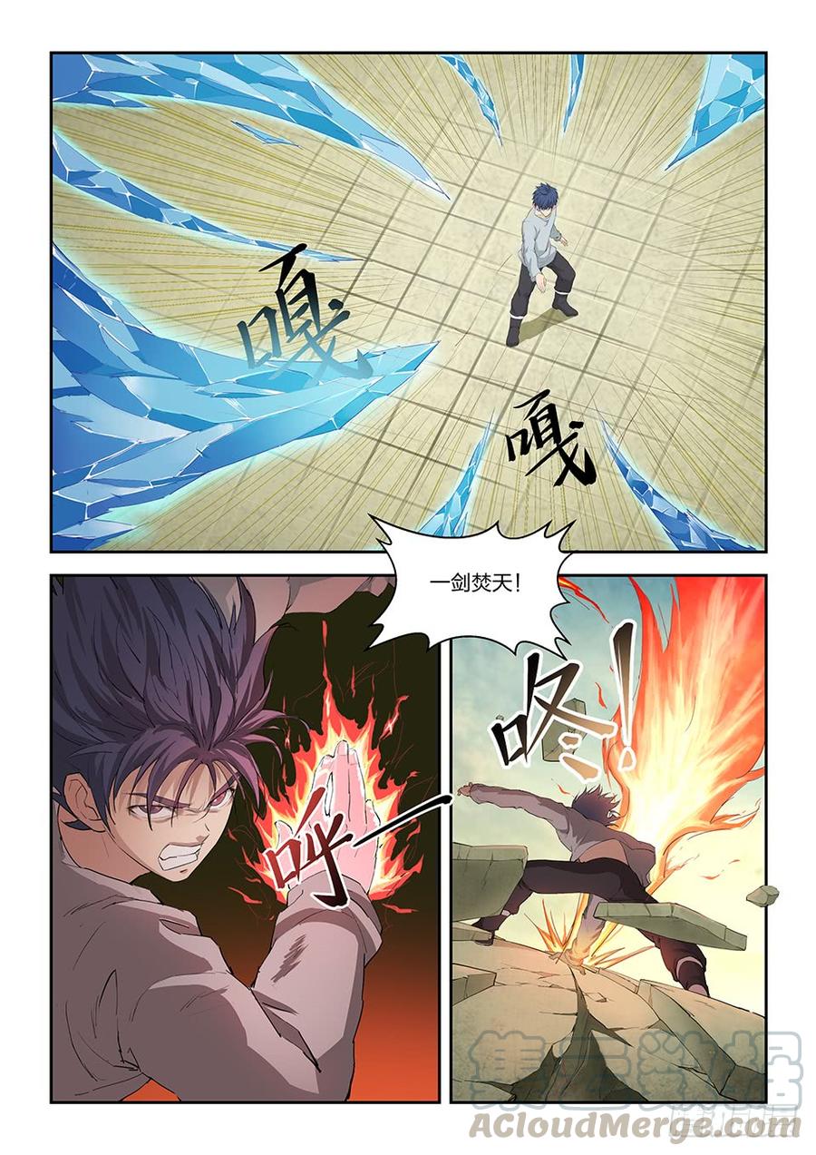 Heaven Defying Sword Ch.147 p11