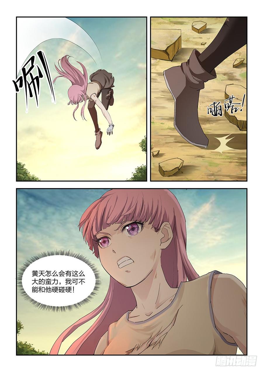 Heaven Defying Sword Ch.148 p3