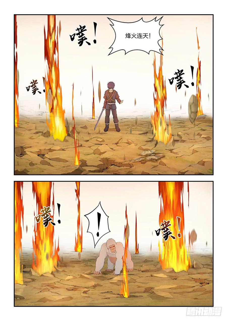Heaven Defying Sword Ch.162 p10