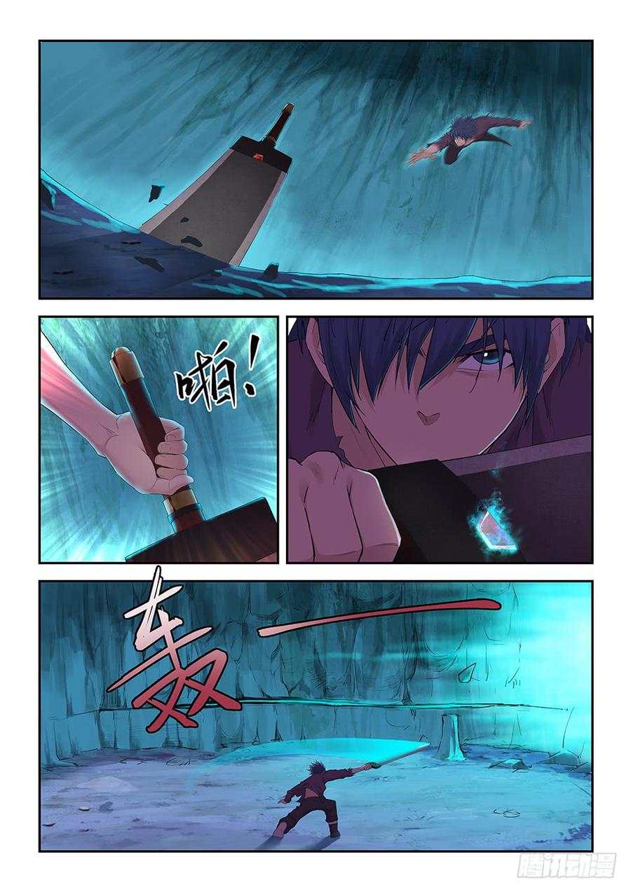 Heaven Defying Sword Ch.177 p8