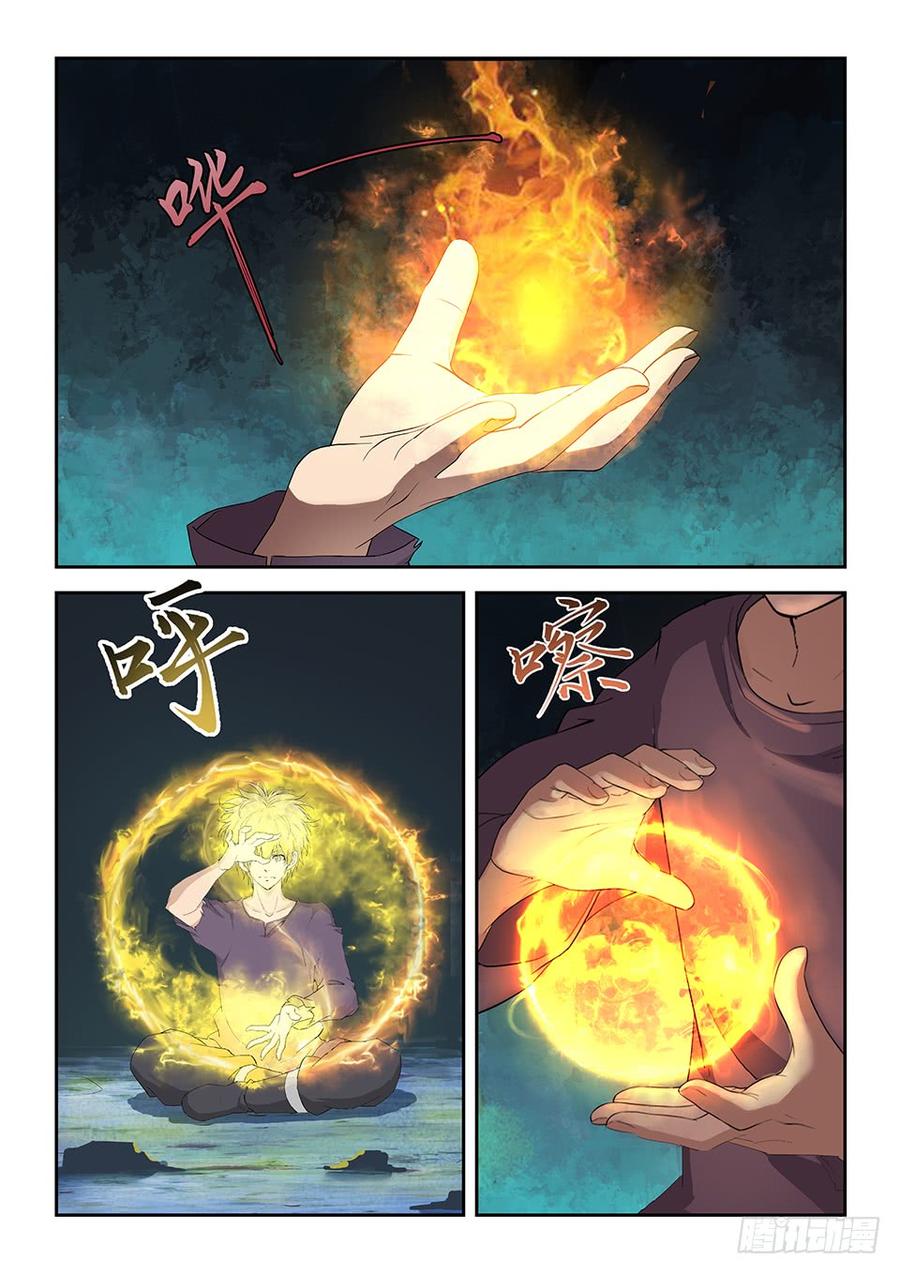 Heaven Defying Sword Ch.178 p2